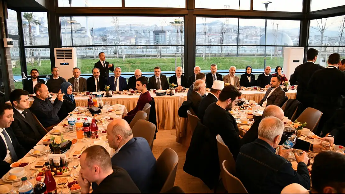 Trabzon'da AK Parti iftarında buluşma! Başkan Genç ve teşkilat bir araya geldi